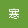 fajiang