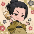 namiii